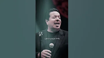 عيون الناس تحسد كل حبيبين محمد عبد الجبار ستوريات اغاني عراقية ستوريات انستا اكسبلور شعر 