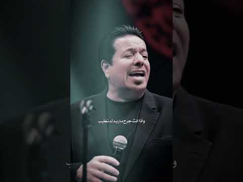 عيون الناس تحسد كل حبيبين محمد عبد الجبار ستوريات اغاني عراقية ستوريات انستا اكسبلور شعر