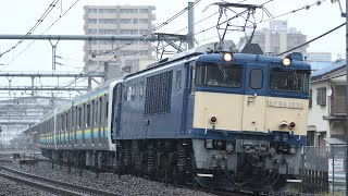 【失敗作•配給輸送】 EF64-1030+E131系4両 宮原〜大宮通過