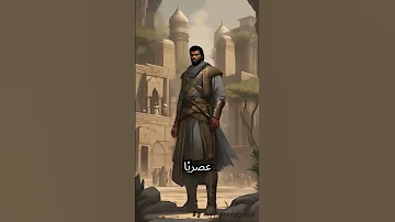 محمد علي باشا رائد النهضة المصرية و حربه مع المماليك قصص اسلاميات History محمد علي باشا 