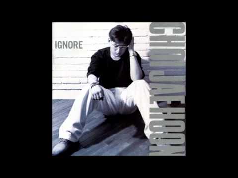 최재훈 1집 외면 1994 02 널 보낸 후에