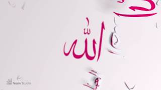 Irib3 - Ident - Adhan Opener