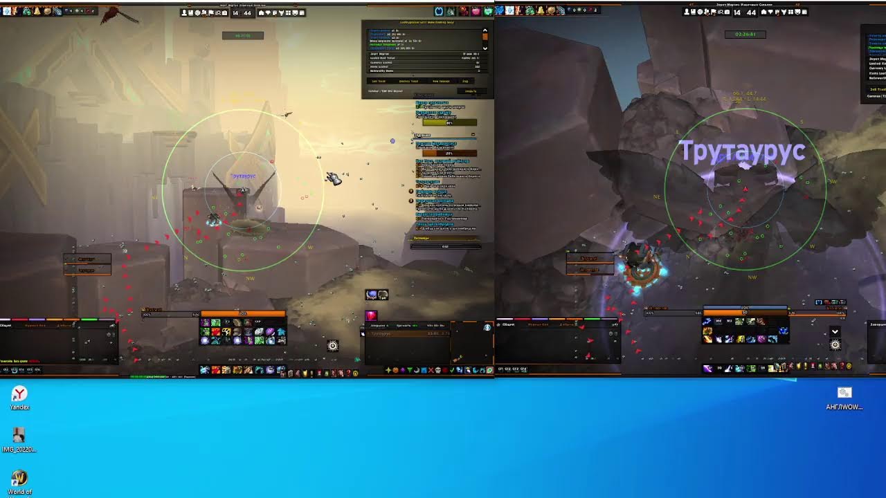 [Progenitor Essentia]Farm