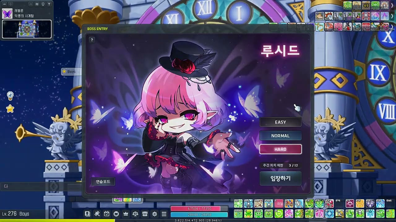 260130 / 헥환5.5 / 1억4천4백만 / 윈브 / 검밑솔