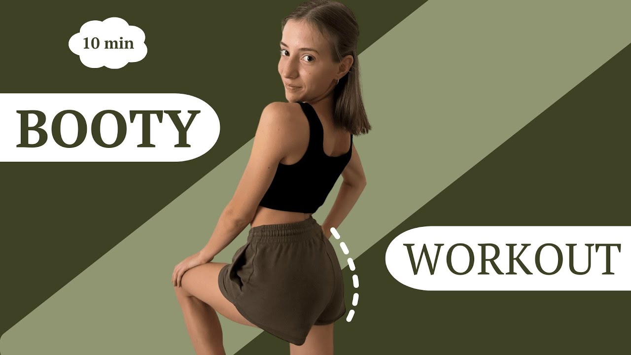 10 min booty workout | get round booty | no equipment - YouTube