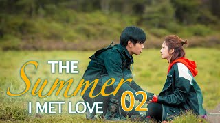 【Multi Sub】The Summer I Met Love EP02 | Passionate Policeman #chenxiao and Stubborn Girl #jingtian