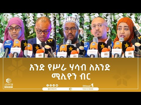 ቪዲዮ: የሁለተኛው የአሌክሳንደር ታናሽ ልጅ ለምን በአረጋውያን መንከባከቢያ ቤት ውስጥ አለቀ