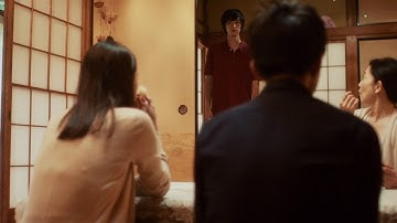 映画専攻12期修了作品『森のかたみ』(大杉拓真監督)予告編