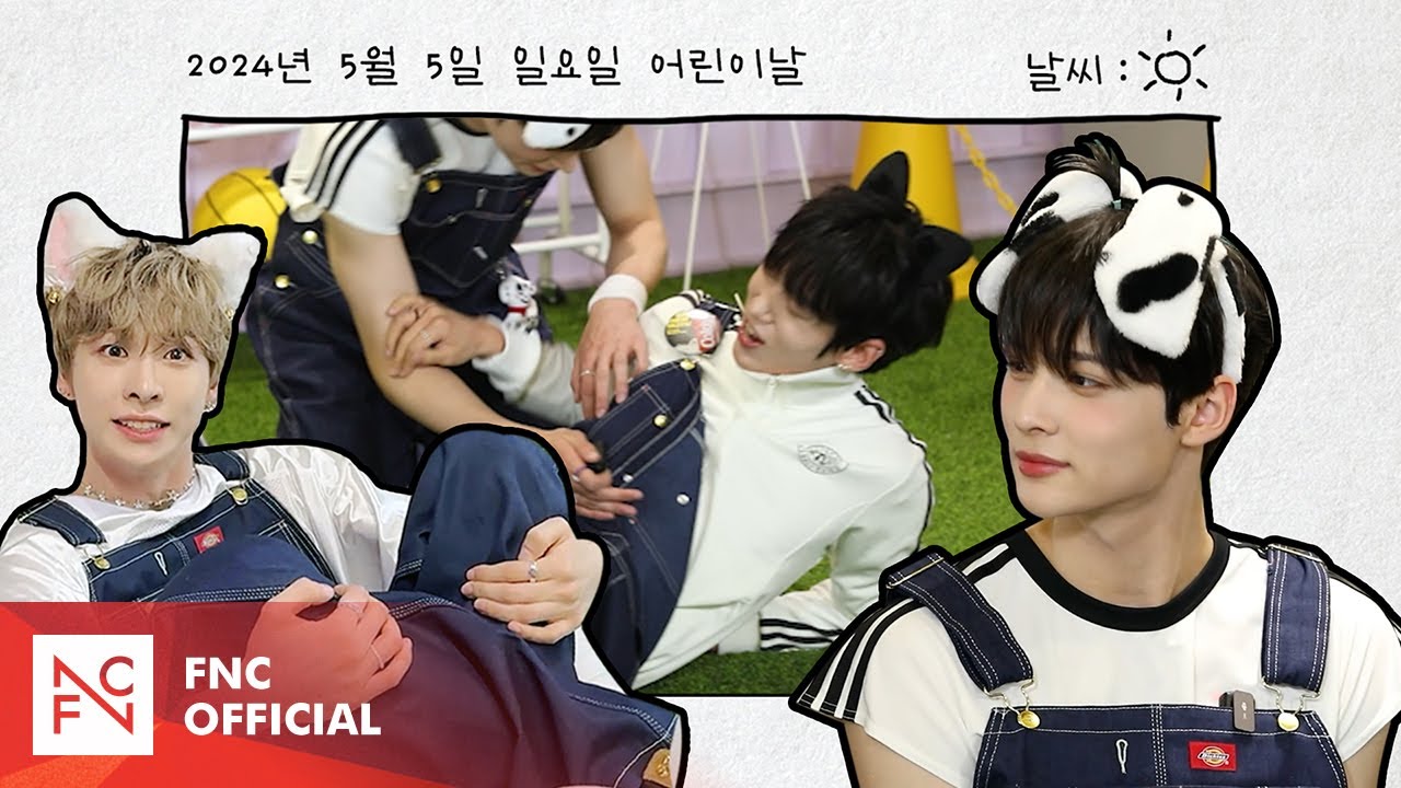 막내가 좋아👶🏻🍼 | 형아들이 소원 들어줘떠염💙 | 앰퍼샌드원 (AMPERS&ONE)