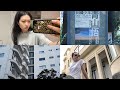 美術館vlog!と好きなアーティストの話