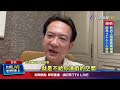 柯文哲借款風波