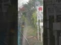 Misuse at Barmouth South level crossing