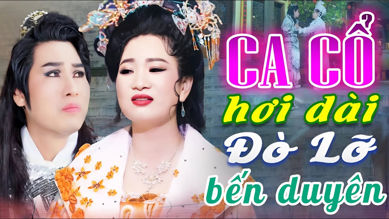 Dạ Tan Tành Ca Cổ Hiện Đại 2025💔Nguyễn Văn Hợp, Lương Hồng Huệ Ca Cổ Hơi Dài Ná Thở🔥CA CỔ CẢI LƯƠNG