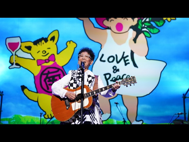 YouTube Music