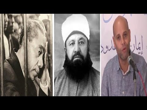 د نادر الحمامي سيد قطب 1966 1906 و محمد رشيد رضا 1935 1865 الآباء المؤس سون للإسلام السياسي