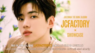 [재찬 JAECHAN] 1st Mini Album 'JCFACTORY' SHOWCASE