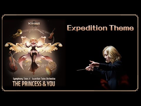 Expedition Theme | 심포니 테일즈 Ⅱ : 가디언 테일즈 오케스트라 Live Concert