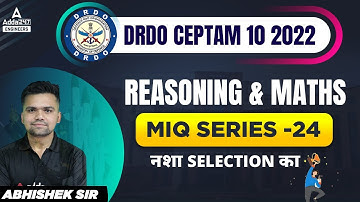 DRDO CEPTAM 10 Classes | DRDO Maths & Reasoning | Most Important Questions #24 | DRDO CEPTAM 10 2022