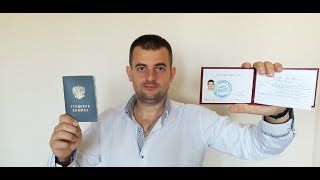 НОВЫЙ БИЗНЕС КОТОРЫЙ В МОДЕ НА ДОНБАССЕ НОВЫЙ БИЗНЕС КОТОРЫЙ В МОДЕ НА ДОНБАССЕ
