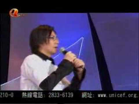 ATV亞視愛心音樂會-曾航生