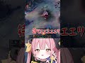 魂のマッチョサイオンで友達を泣かせてしまった柚鳥ペケ #vtuber #柚鳥ペケ#LoL #League of Legends