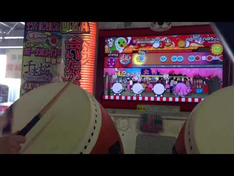太鼓の達人【ソライロ】 ハロー！ハロウィン でたらめ