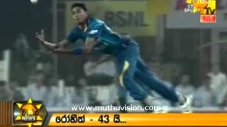 hiru 930c 12022016