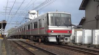 「運用が減った5000系」5000系5009F　名鉄犬山線　犬山口駅　発車