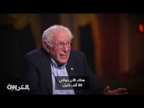 تصعيد القتال في غزة وتصريحات حول دور نتنياهو