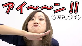 【毎日15時】入社1年目の開発者集団が作る『GENEGENE』がスタイリッシュすぎた