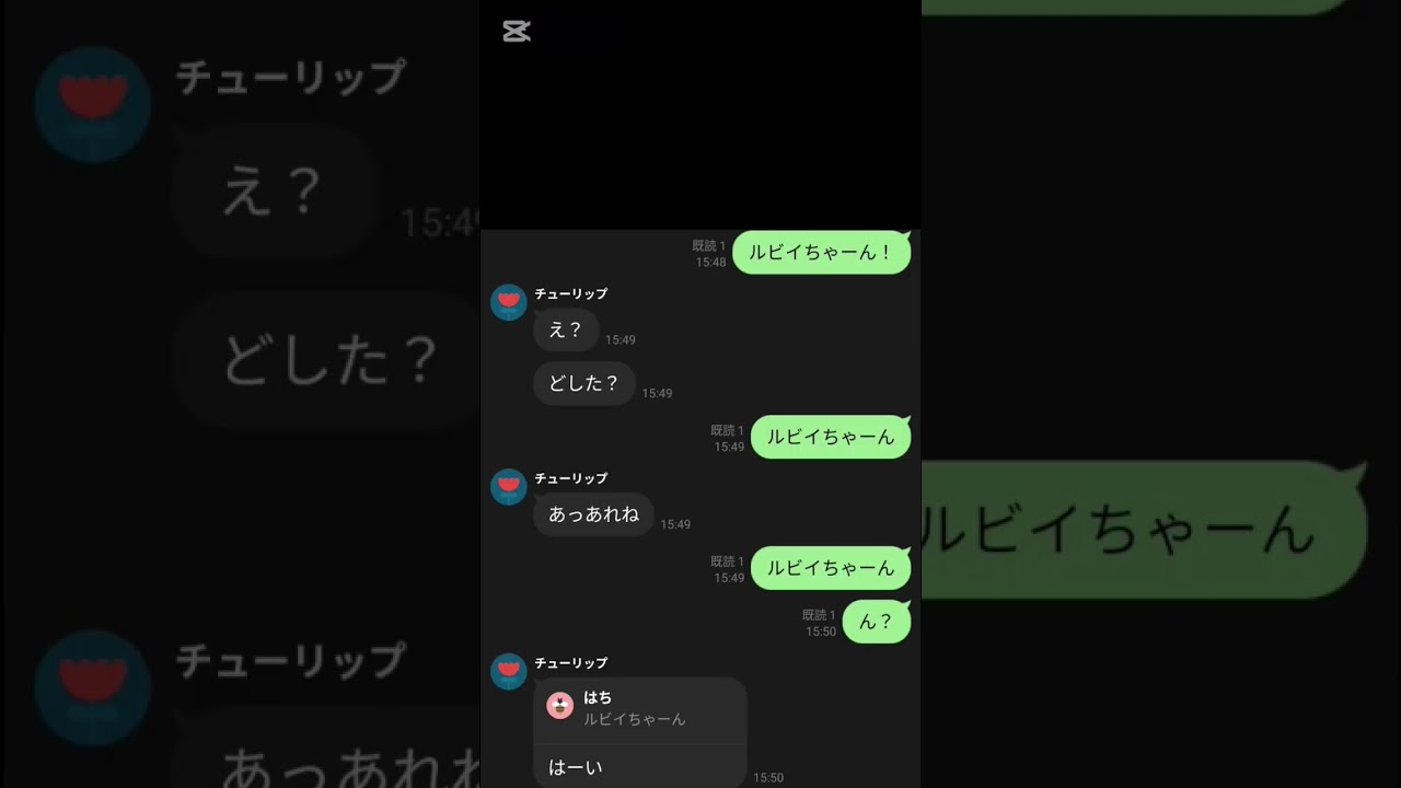 初めて友達にドッキリしてみたw