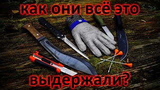 :        