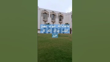 سورة يوسف بصوت رائع #حالات_واتس #اكسبلور #لايك #تيك_توك #ترند #تلاوة_خاشعة #صلوا_على_النبي #قرآن #fy