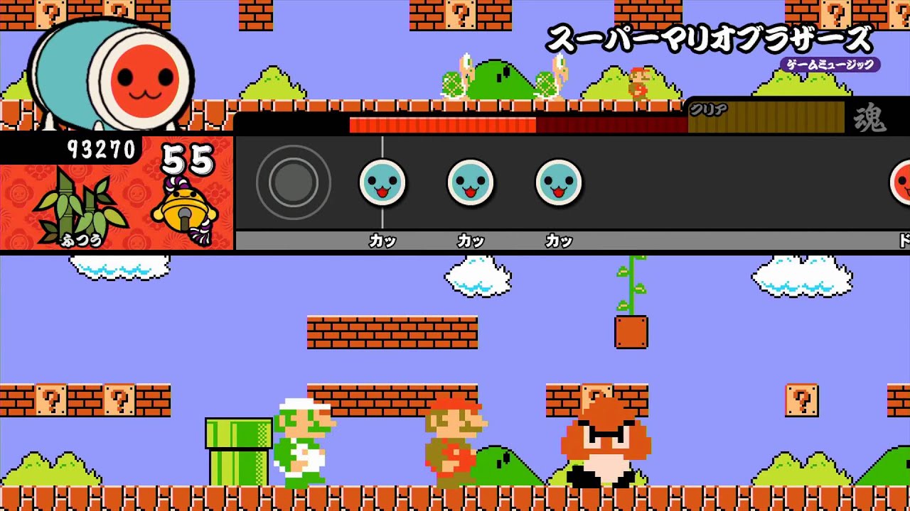 【太鼓の達人WiiU】 スーパーマリオブラザーズ(普通) 【譜面確認プレイ動画】