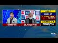 KP Group के Chairman & MD Dr. Faruk Patel से जानिए कंपनी का पूरा कारोबार! | Know Your Company