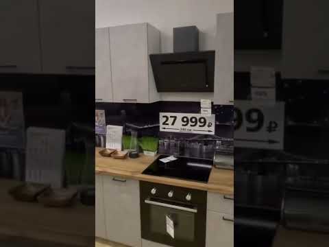 Красивые кухни в «HOFF»