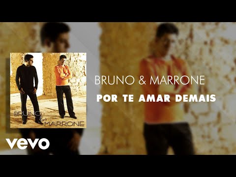 Bruno \u0026 Marrone - Será (Sera) (Áudio Oficial)