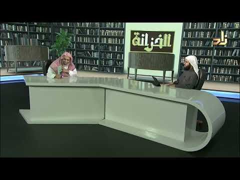 عندما يحلو المساء حسان شمسي باشا