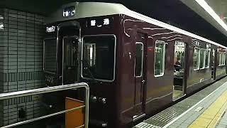 大阪メトロ堺筋線 天下茶屋駅  阪急7300系  天神橋筋六丁目行き  発車