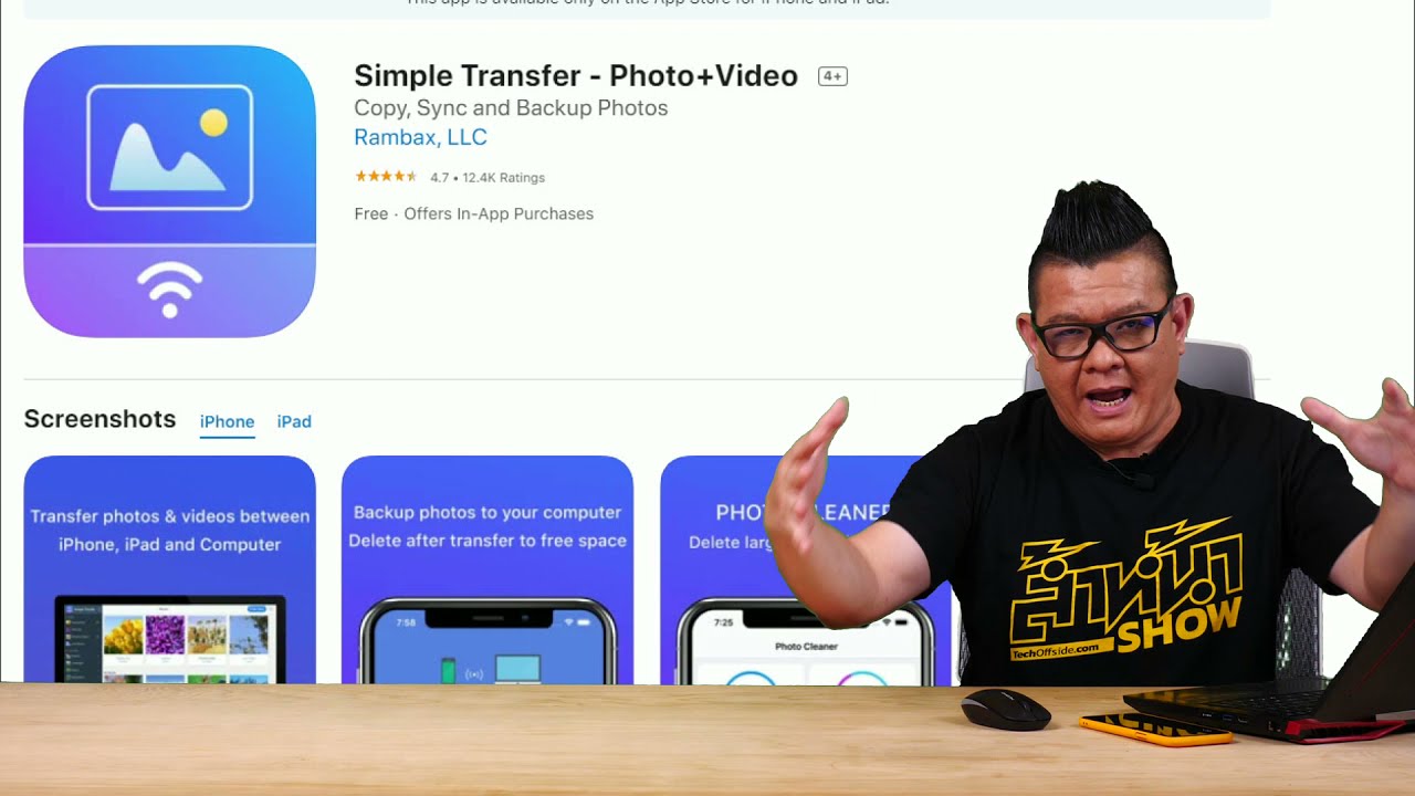 โอนไฟล์ android pc 2022 New แอพเด็ด! #3 โยนไฟล์ข้ามเครื่อง ข้ามระบบ Android-ios-PC แบบง่ายๆ