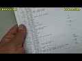 BROTHER MFC-1811 Configuration Report/Test Page/Test Sayfası Yazdırma