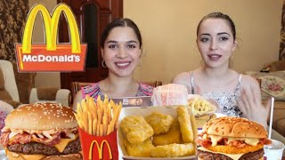 НЕ ЗАПИВАЙ ЧЕЛЕНДЖ MACDONALDS / MUKBANG / ASMR  bigtesty