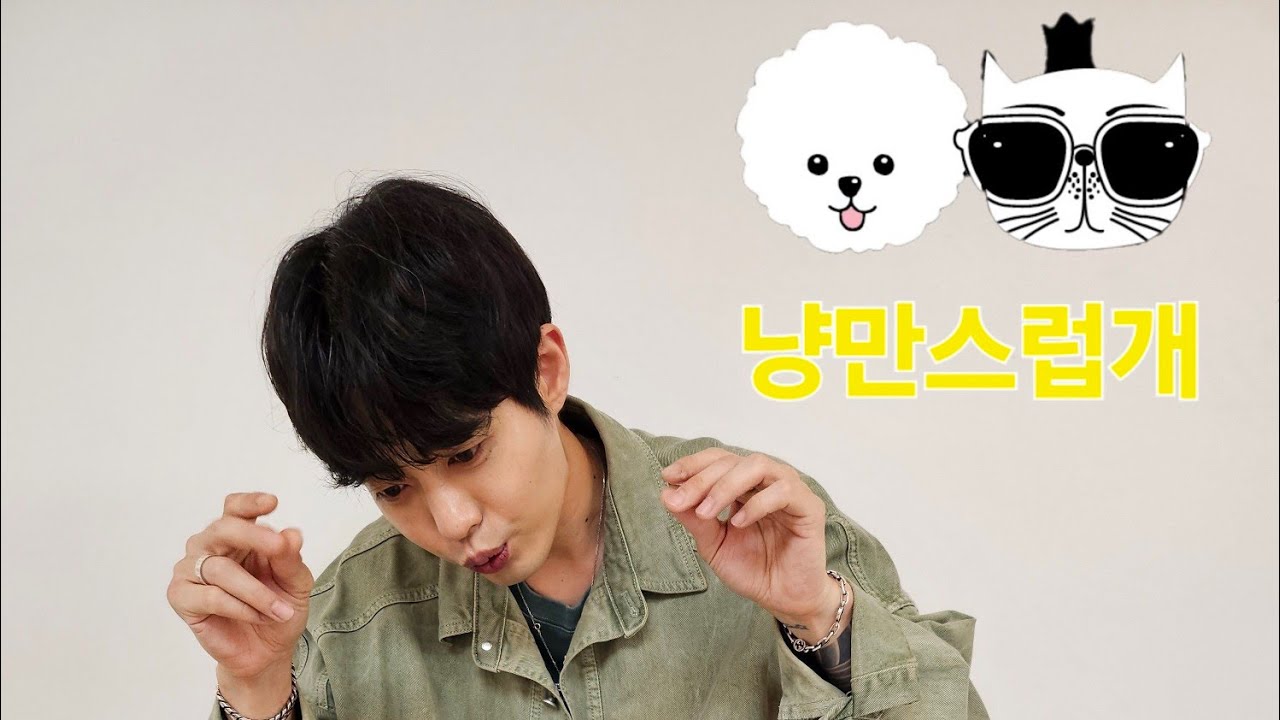 강아지,고양이분양🐶냥만스럽개🐶 라이브 방송