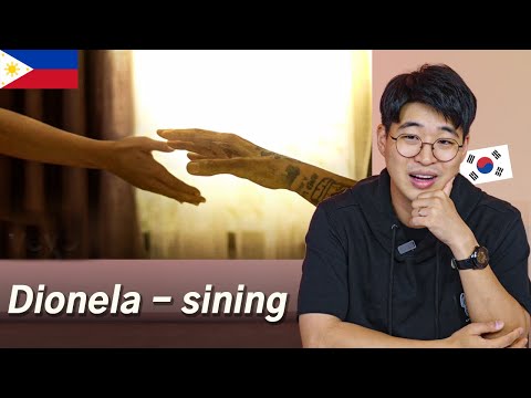 한국인이 처음으로 필리핀 노래를 들어본다면?? (feat. Dionela - sining) [DNA]
