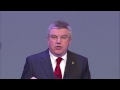 127th IOC Session - Opening Ceremony Highlights