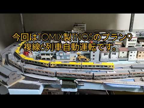 TNOS運転動画12 Nゲージで副都心線～東急東横線～みなとみらい線 シブライブ！スーパースター