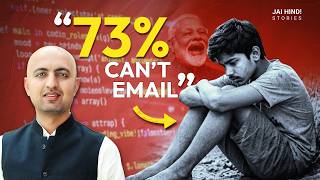 73% Indians Can’t Send an Email | Inside CODE YOGI Solution screenshot 5