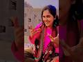 tere ishq me pagal ♥️#viralvideos #shortsfeed #soni #lifestyle #shorts