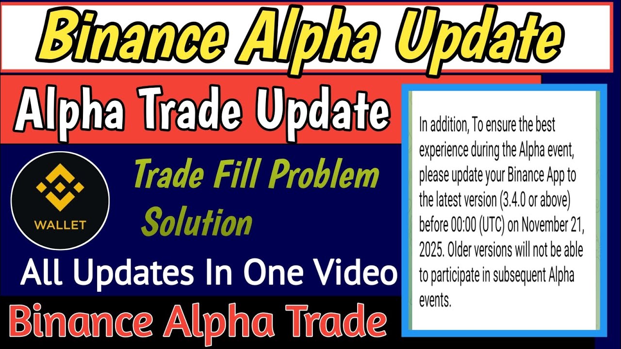 binance alpha buying selling order filling problem solved | binance new alpha update today
