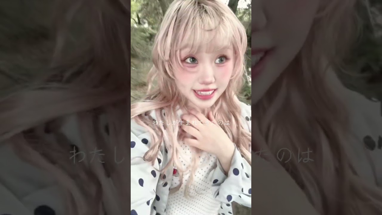 一番青のコンタクトが似合うと思うから裸眼も青なんだと思う。ナチュラル系似合わないの💦